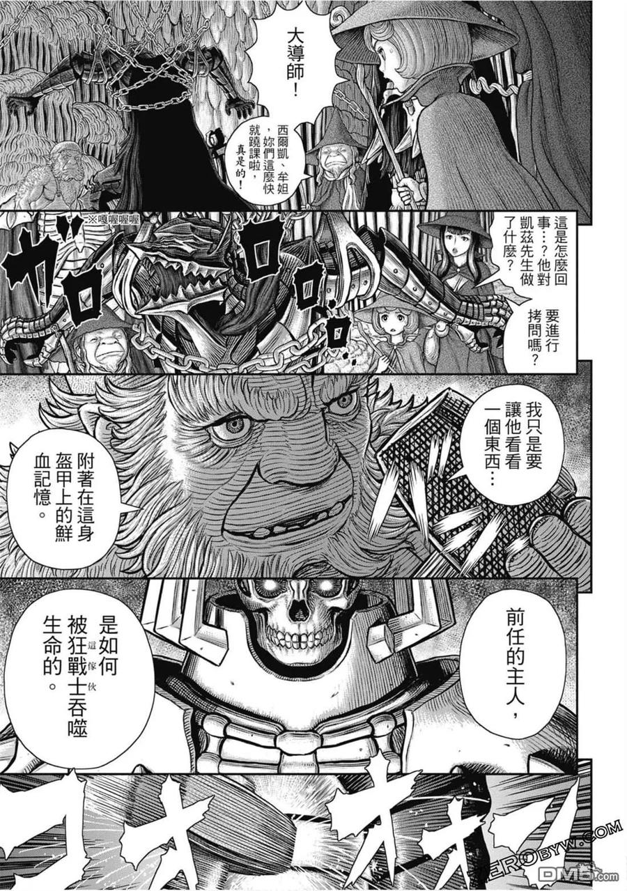第100页