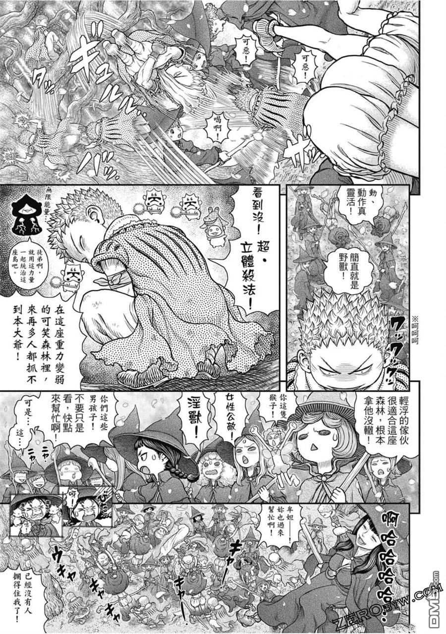 第126页