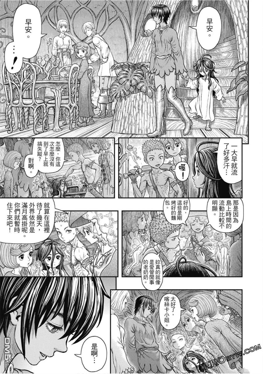 第148页