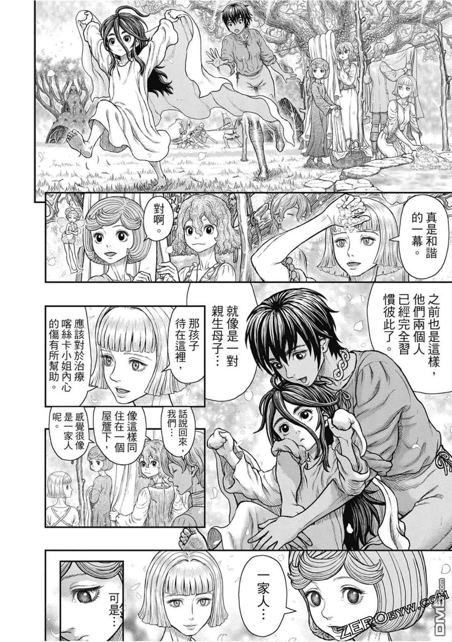 第151页