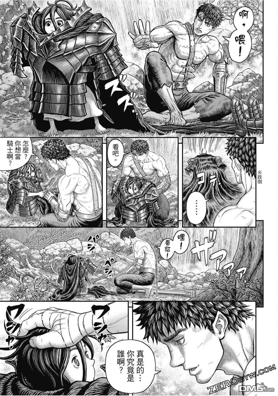 第154页