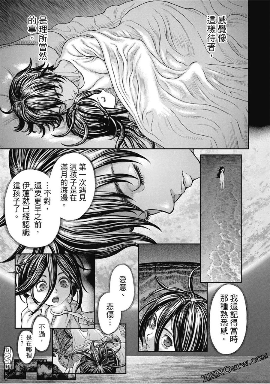 第156页