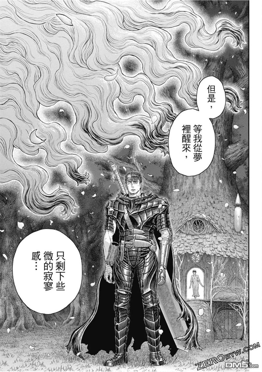 第160页