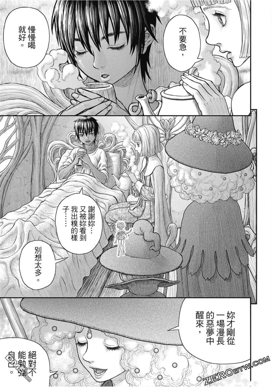 第56页
