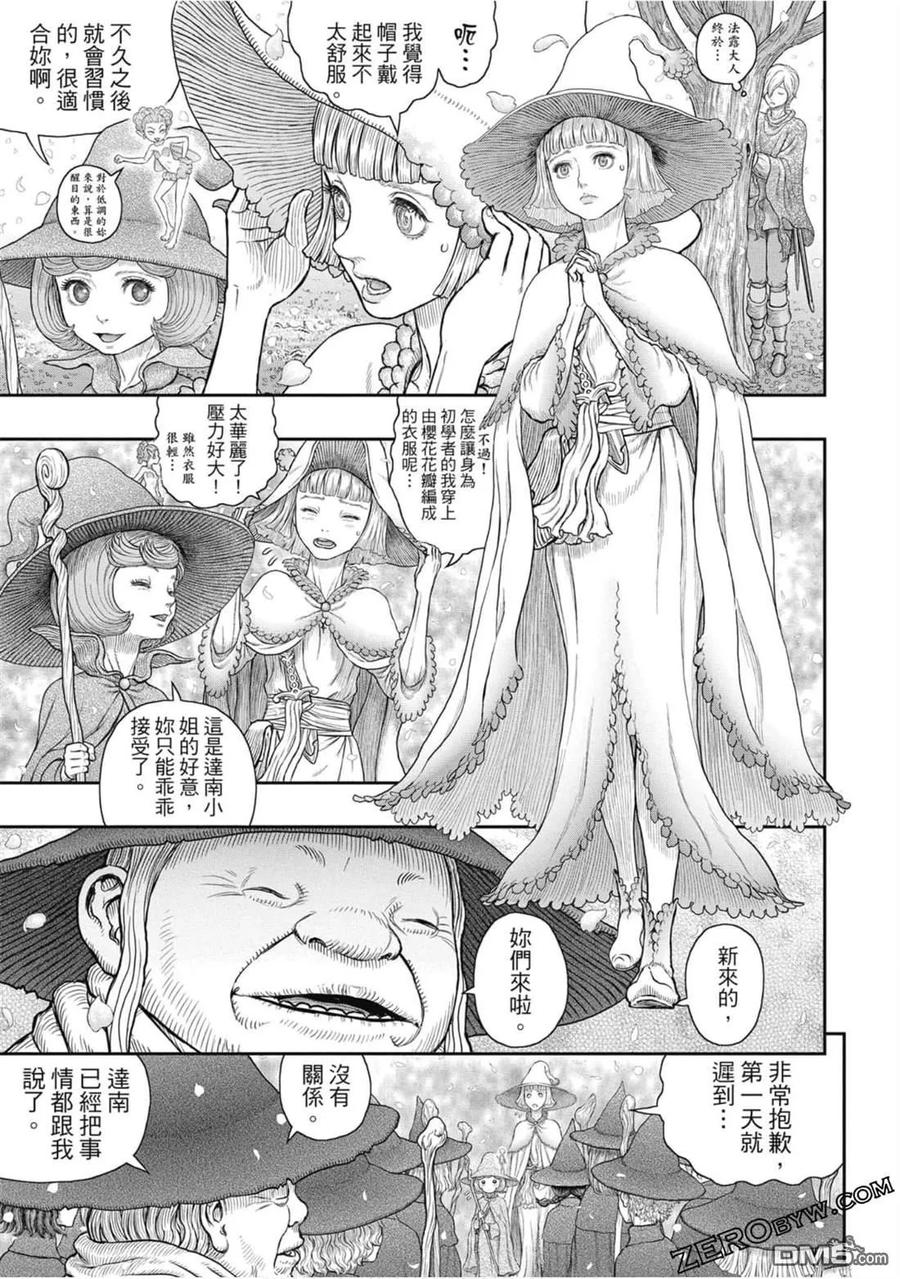第60页