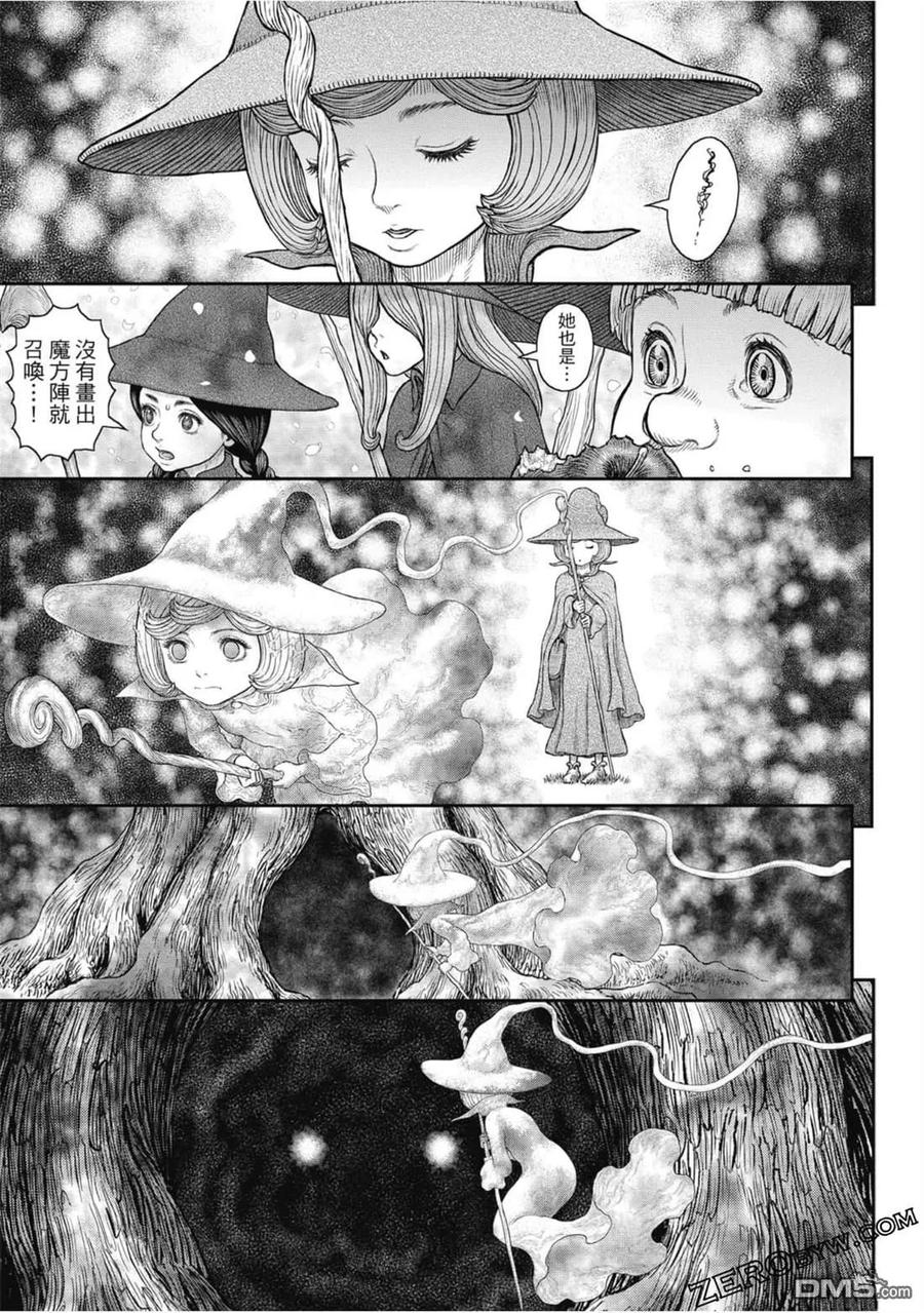 第64页