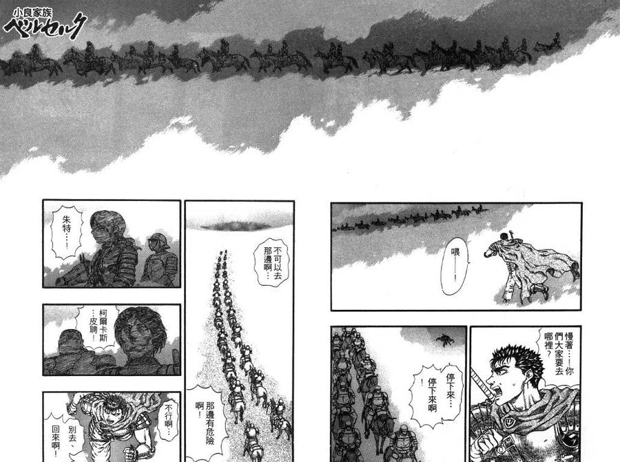 第164页