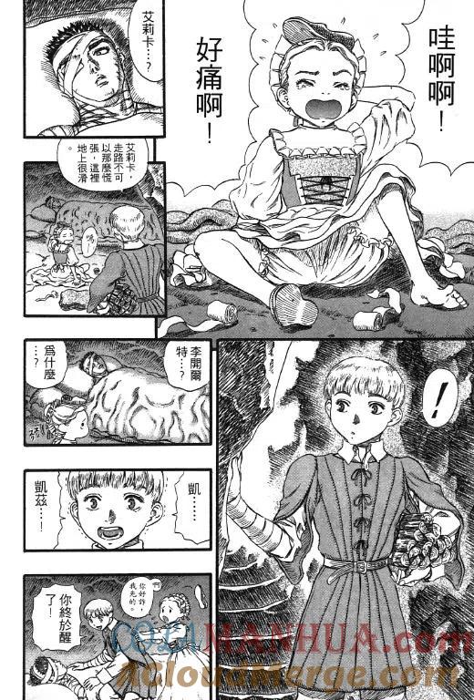 第169页