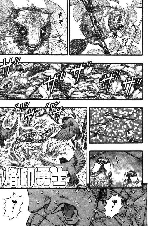 第182页