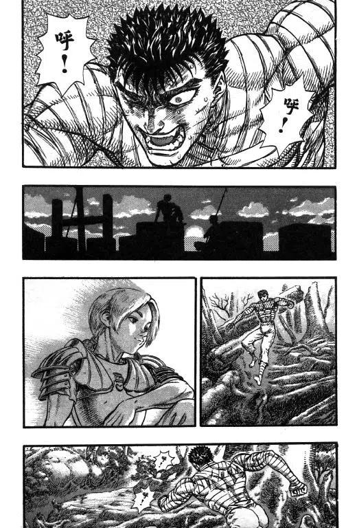 第184页
