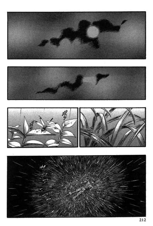 第192页
