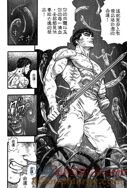 第205页