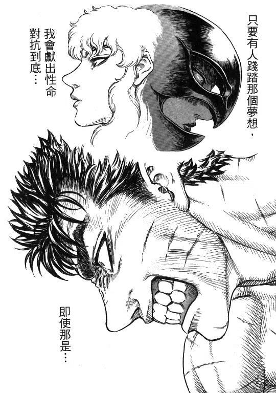 第212页
