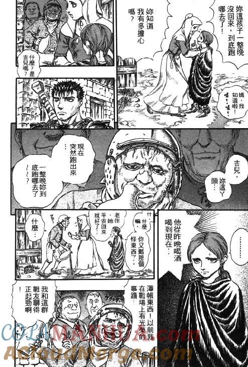 第121页