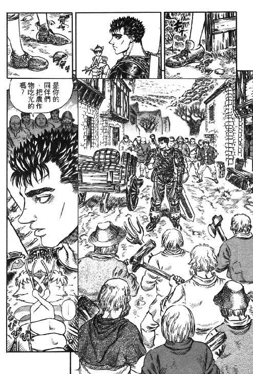 第127页