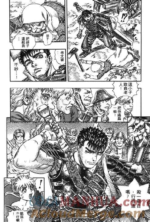 第129页