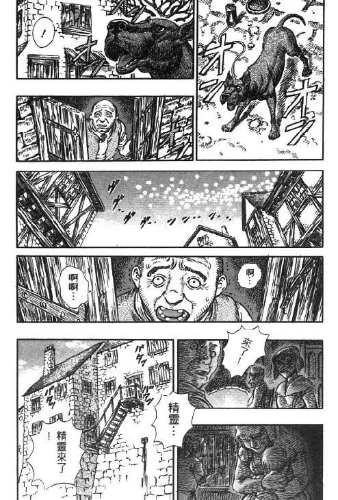 第151页