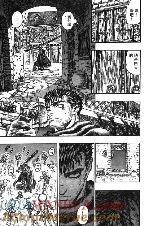 第161页