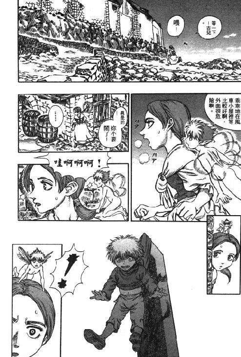 第164页