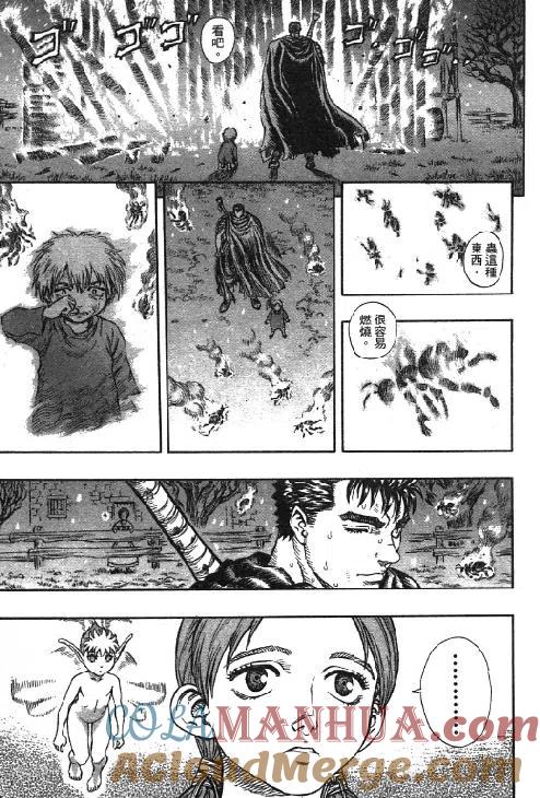 第177页