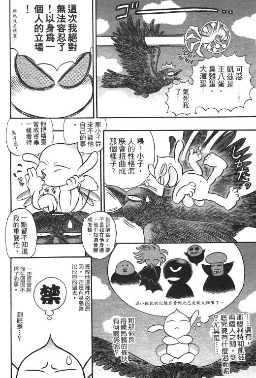 第127页