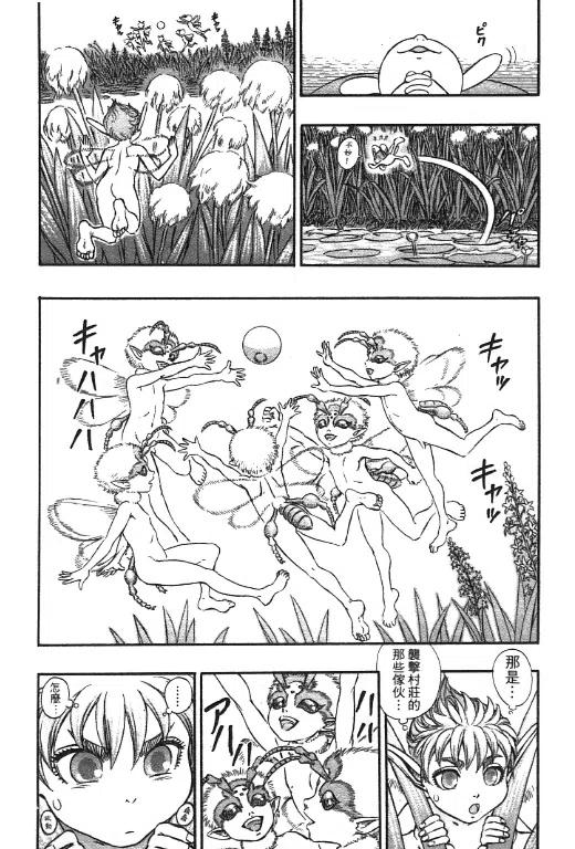 第166页