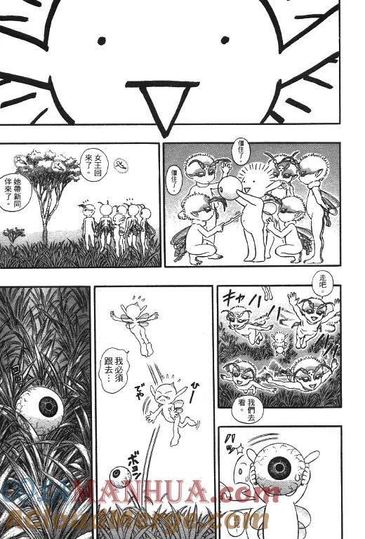第169页