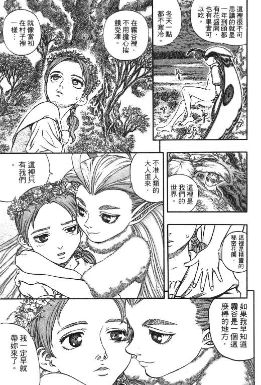 第175页