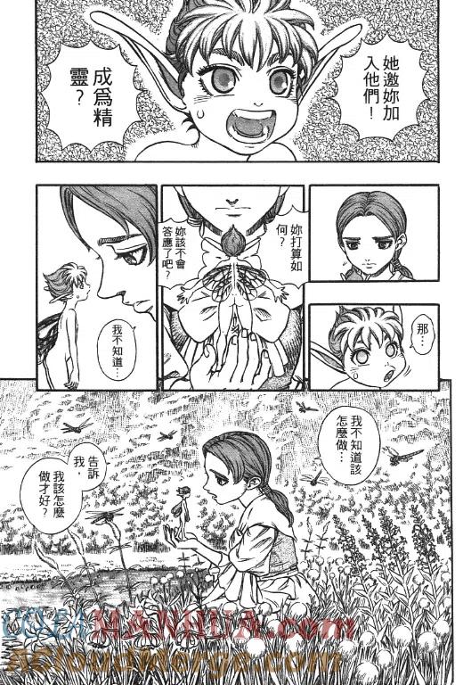 第181页