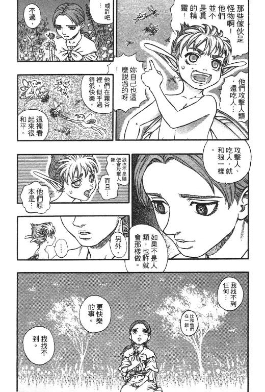 第182页