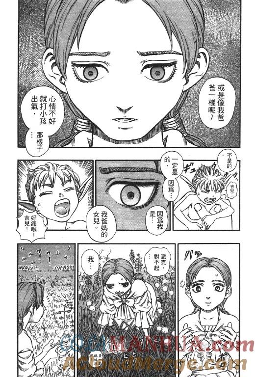 第185页