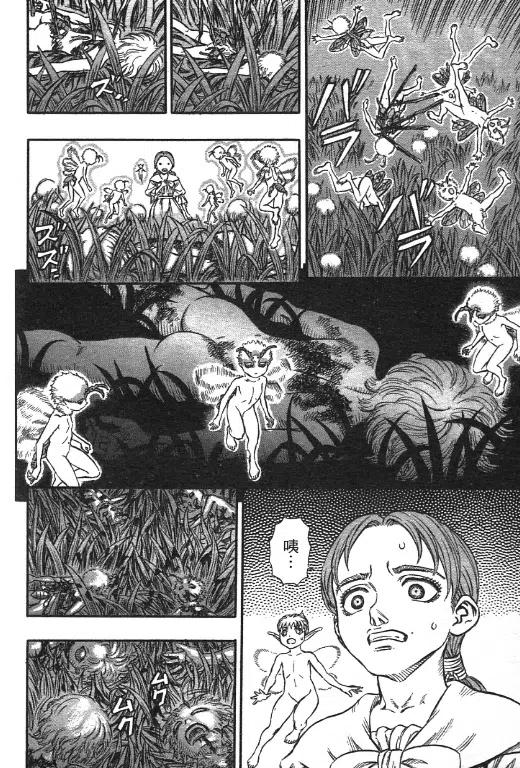 第192页