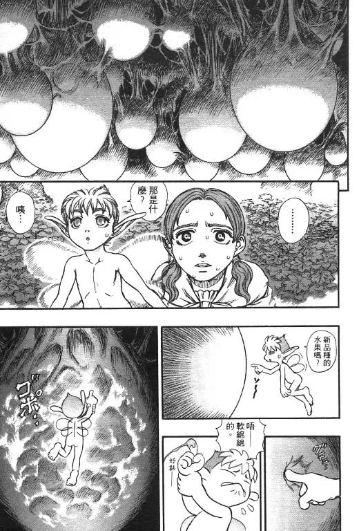 第198页