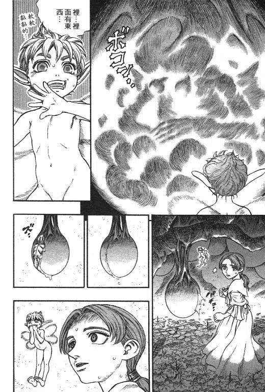 第199页