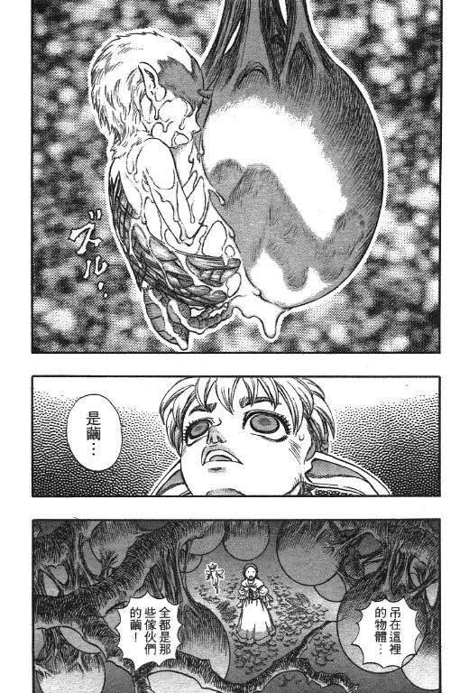 第200页
