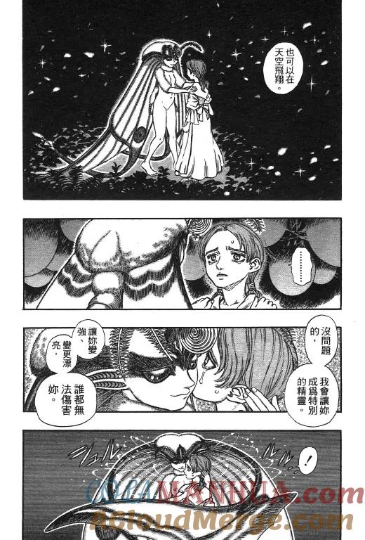 第205页