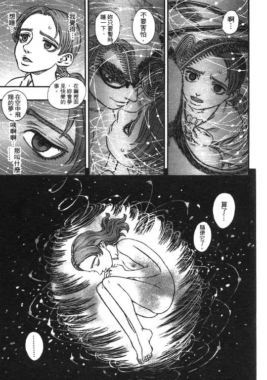 第206页