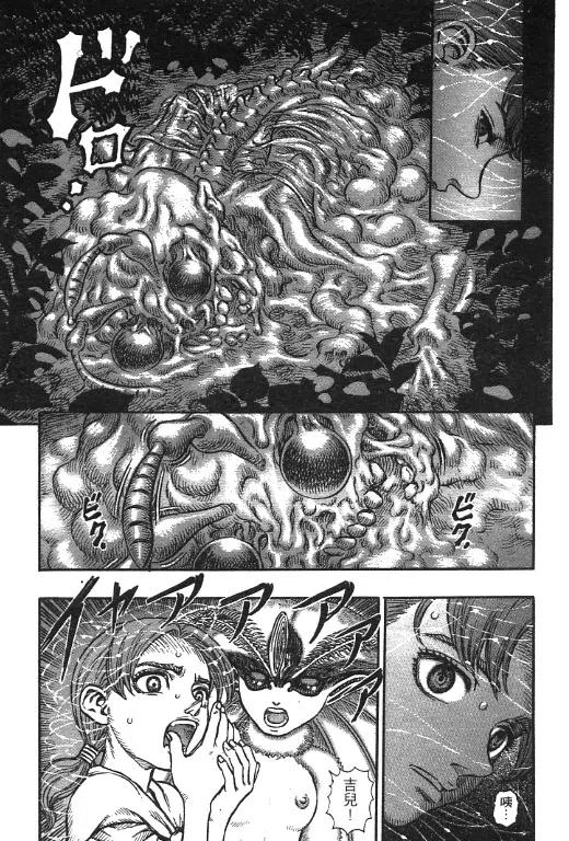第208页
