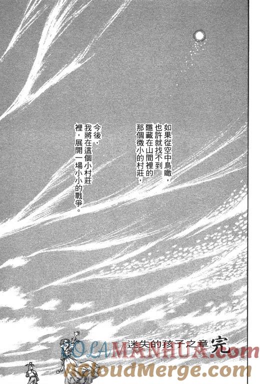 第137页
