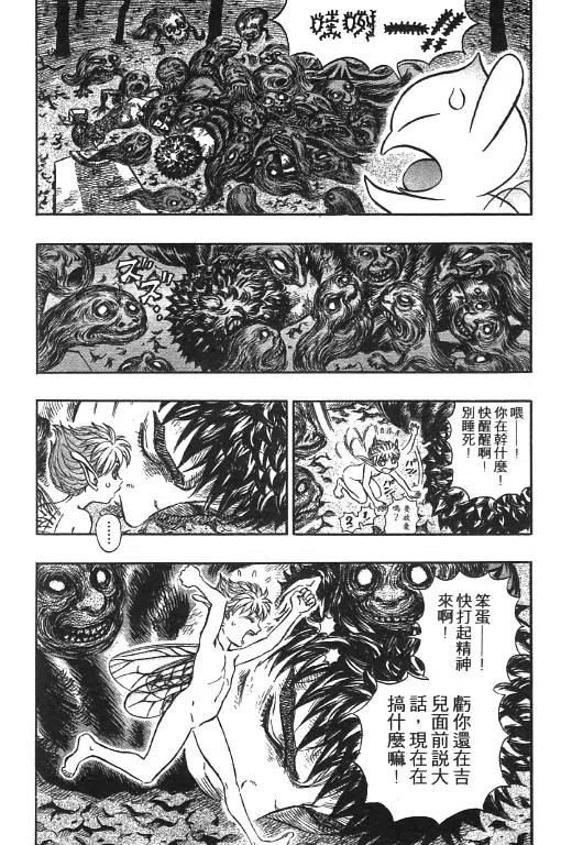 第152页