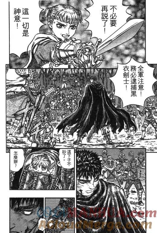 第165页