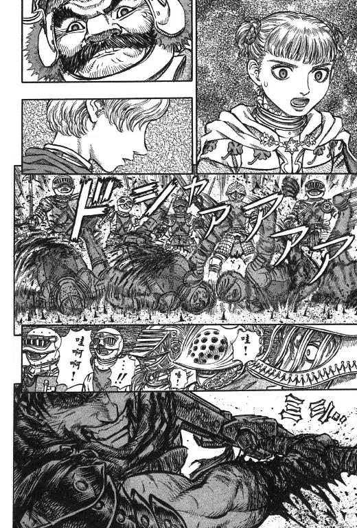 第176页