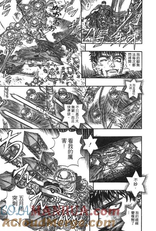 第185页