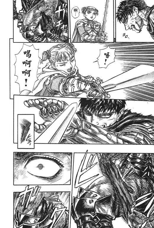第192页