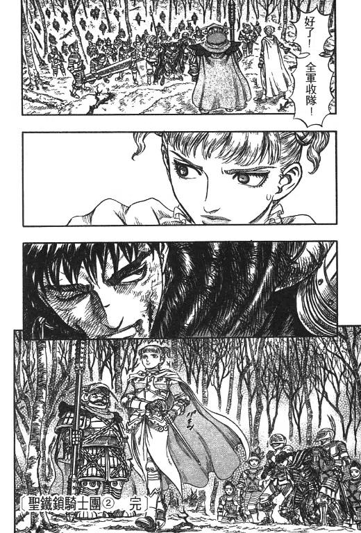 第198页