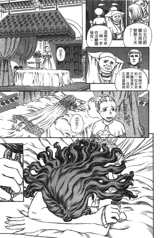第108页
