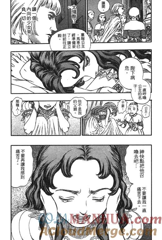第109页