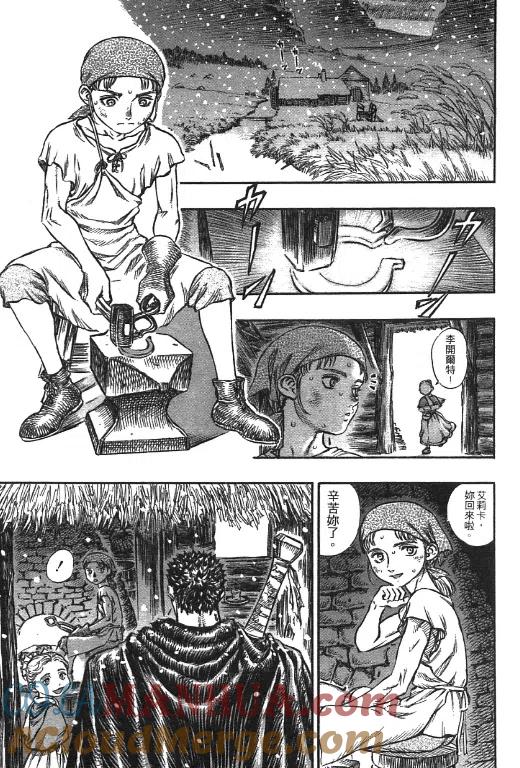 第145页