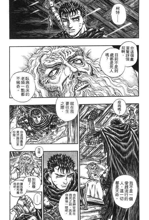 第152页
