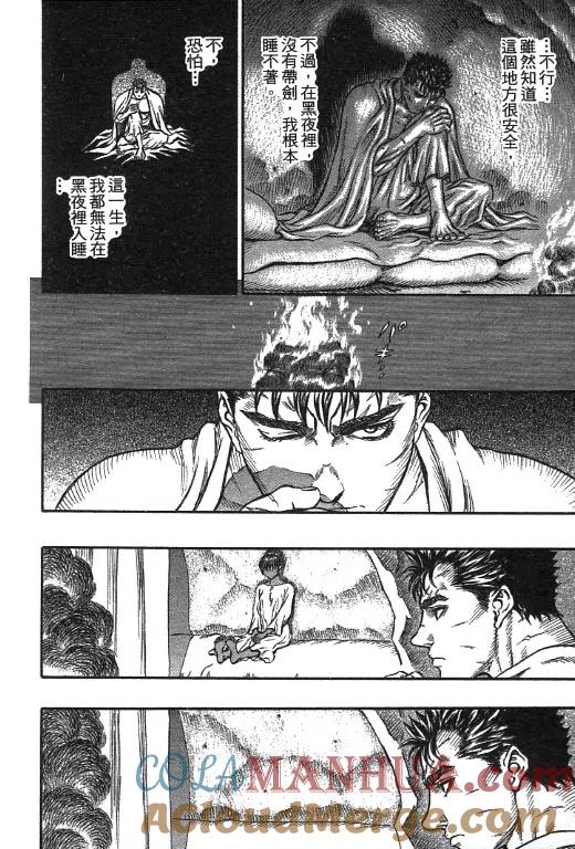 第165页